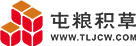 屯粮积草网
